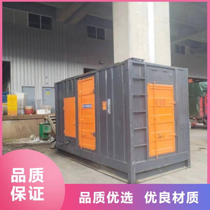 变压器出租联系电话本地厂家同城生产厂家