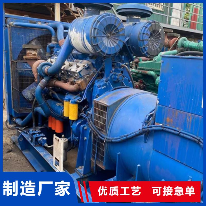 电源车出租联系电话本地厂家厂家货源