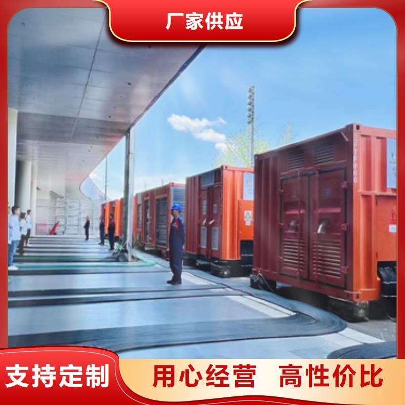 10KV发电车出租同城经销商