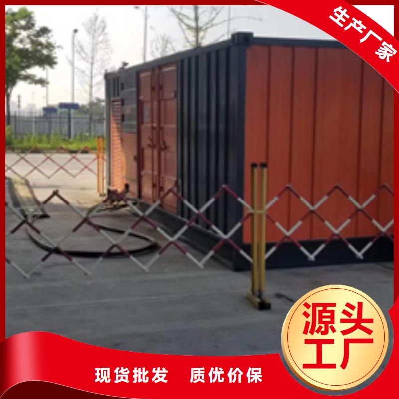 400KW发电机出租联系电话本地厂家同城厂家