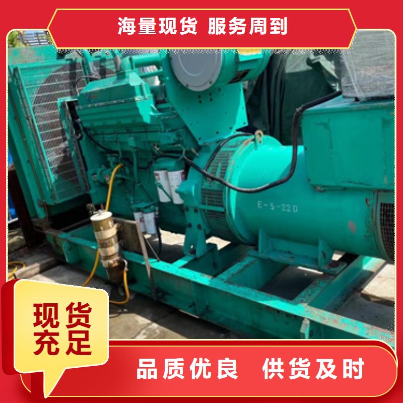 出租环保发电机含电缆含运费当地公司