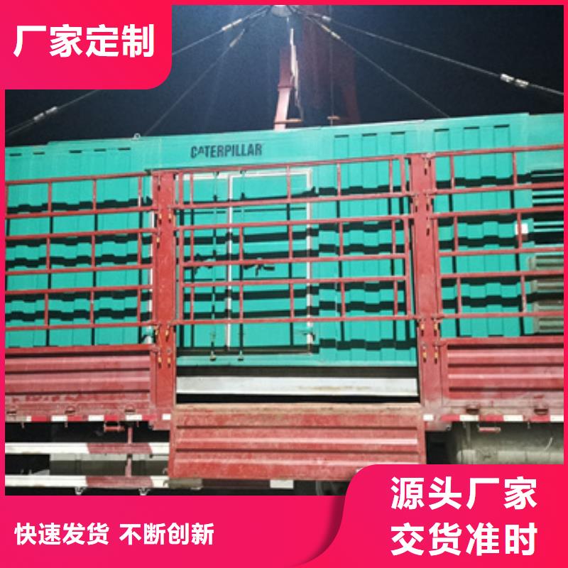 隧道用发电机出租现货速发型号齐全支持加工定制