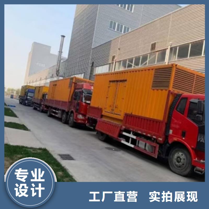 哪里租美式变压器当地厂家