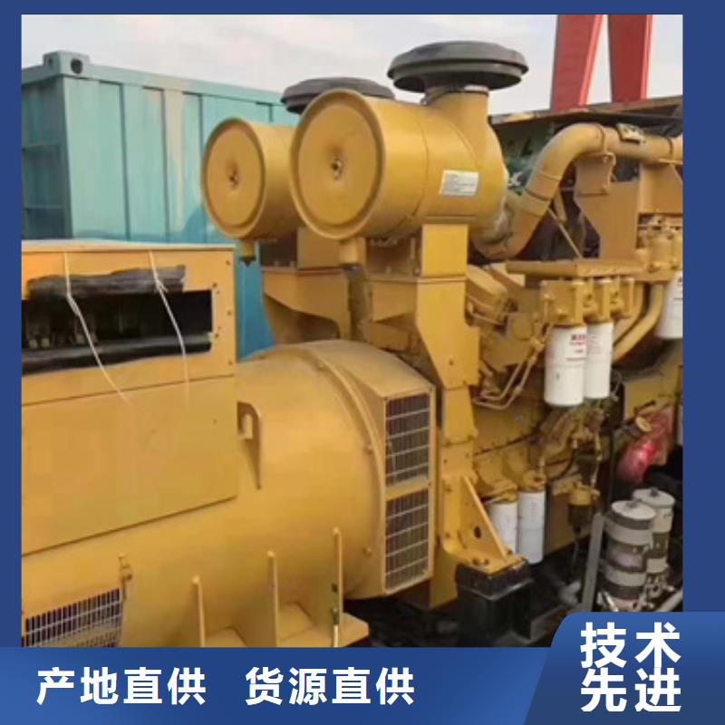 租赁应急电源车可并机并网满足多种行业需求