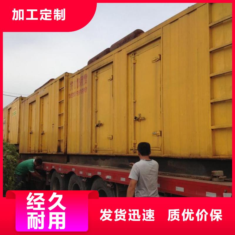 10KV电源车出租租一天多少钱电话本地品牌