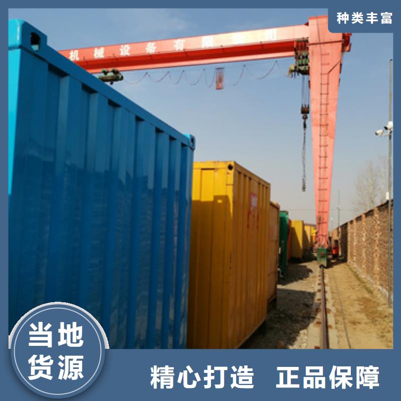 发电机品质保证现货供应选择我们选择放心