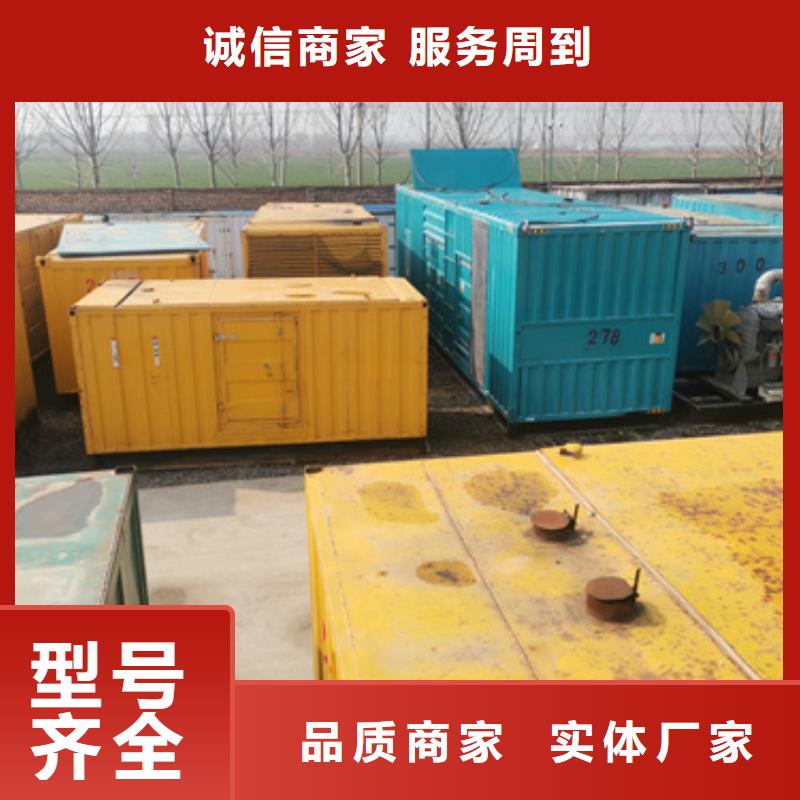 发电车出租现货速发型号齐全标准工艺