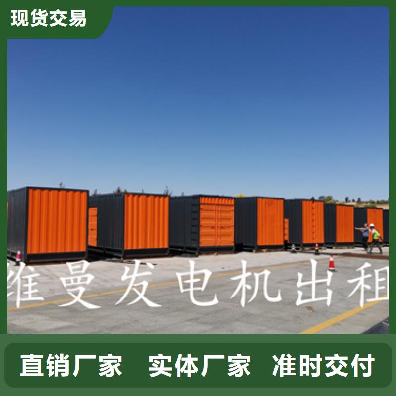 干式变压器出租源头厂家含电缆运费拒绝差价