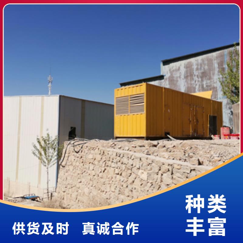 900KW发电机出租包运费提供电缆可定制