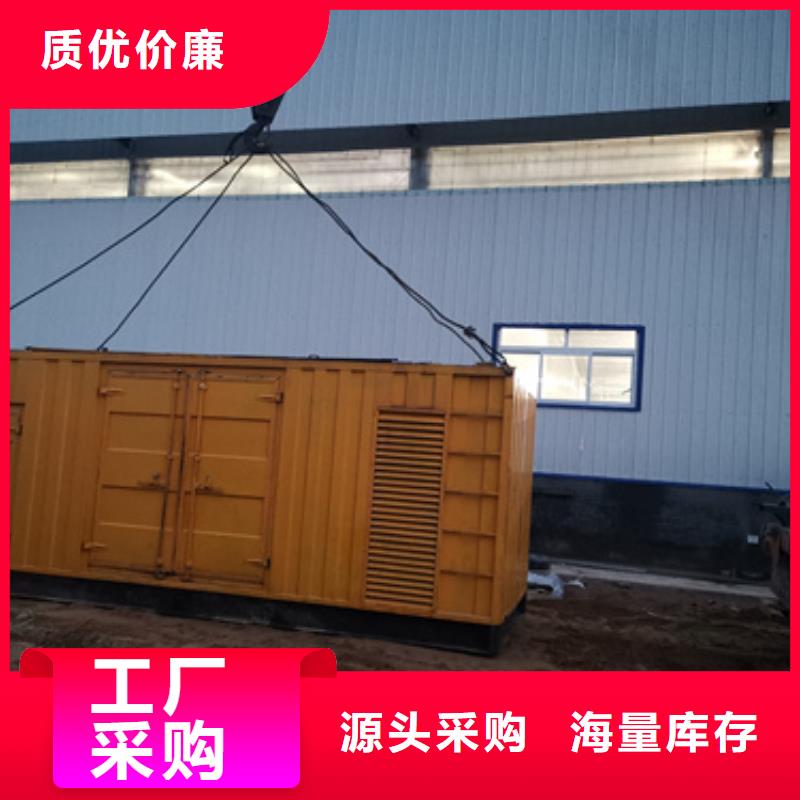 200千瓦发电机出租发货快包运费量少也做