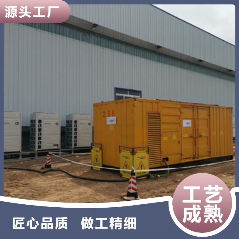 UPS电源车出租现货齐全本地厂家发货快服务始终如一