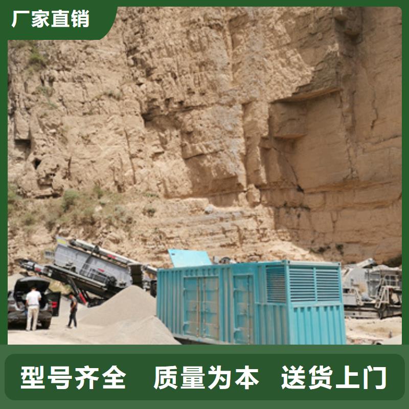 临时发电车出租24小时随时发货厂家实力雄厚