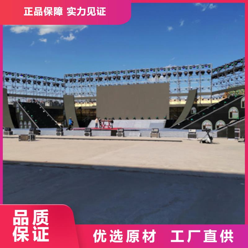 应急电源车租赁电话本地厂家当地生产商