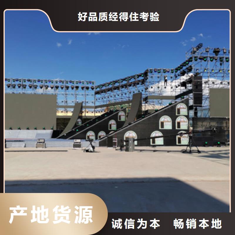 20KV箱变出租厂家直接面向客户