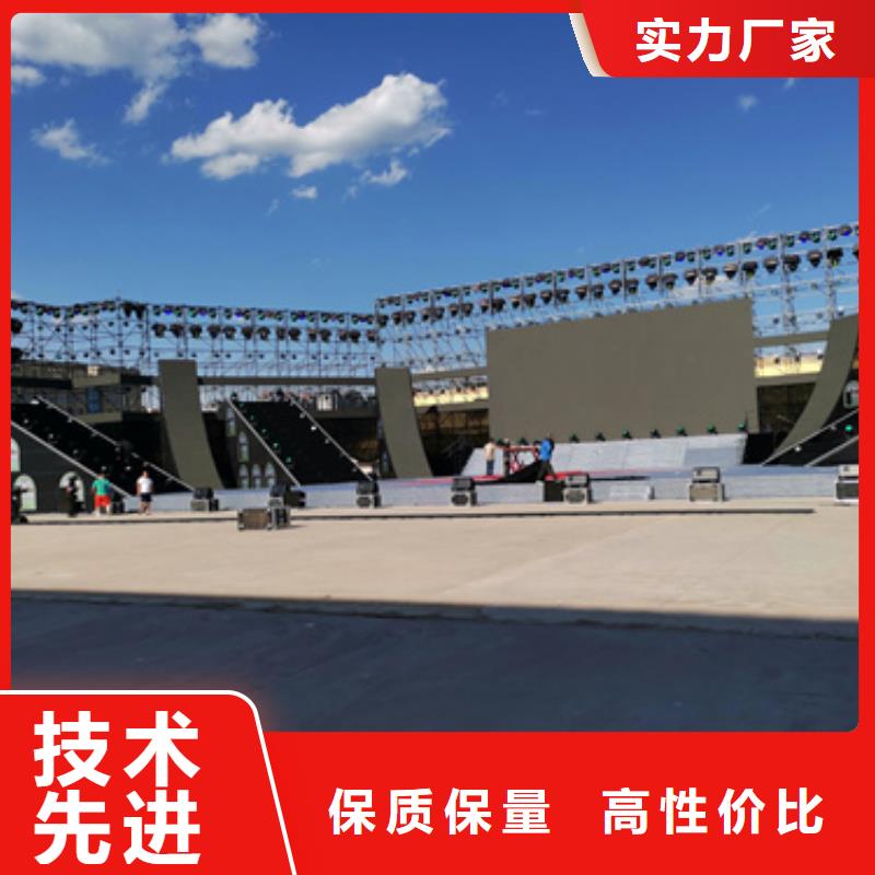 租赁发电车厂家可并机并网为您提供一站式采购服务