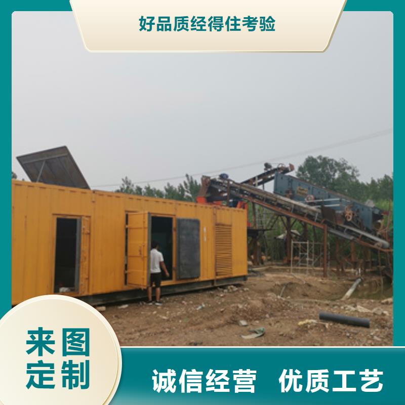 UPS电源车出租现货速发型号齐全贴心服务