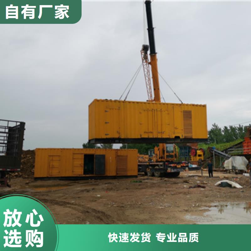 箱式变电站出租含运费提供电缆同城经销商