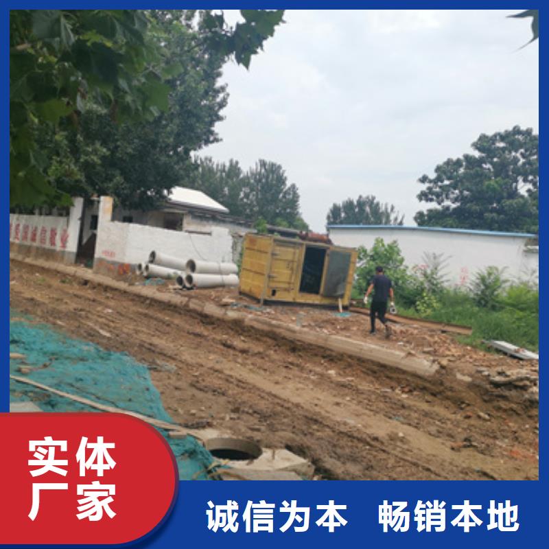 箱变出租设备齐全随时能发货同城生产商