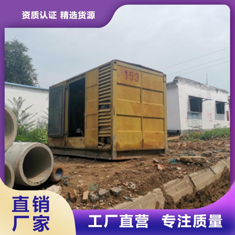 美式变压器出租本地制造商