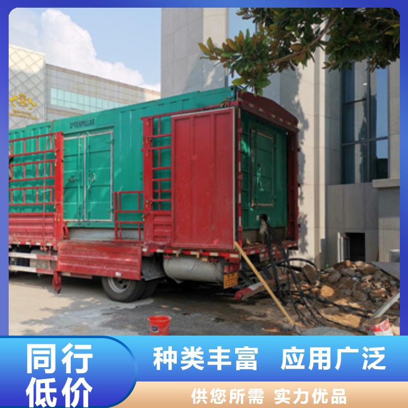 中压车出租包运费现货为您提供一站式采购服务