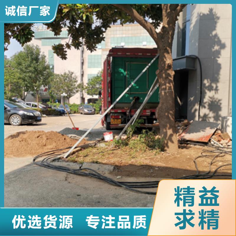 10KV1000KW发电机租赁电话出租公司同城生产商