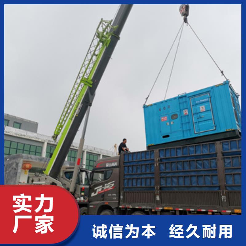 UPS电源出租源头厂家含电缆运费本地生产厂家