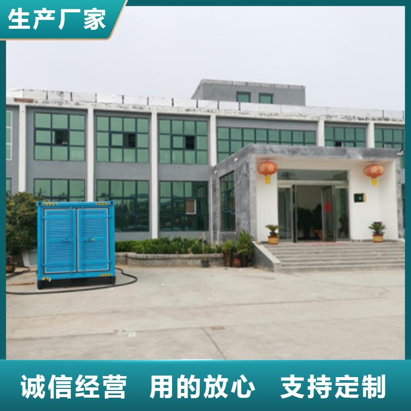 出租电源车包运费现货型号全价格低