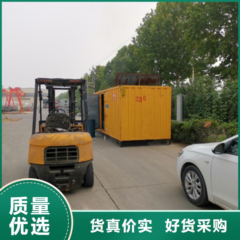 电源车租赁货源报价