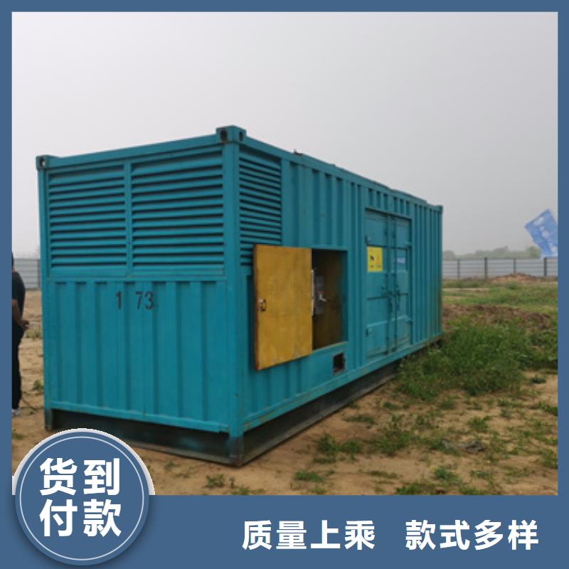 双电源车出租口碑好含运费含税提供电缆加工定制