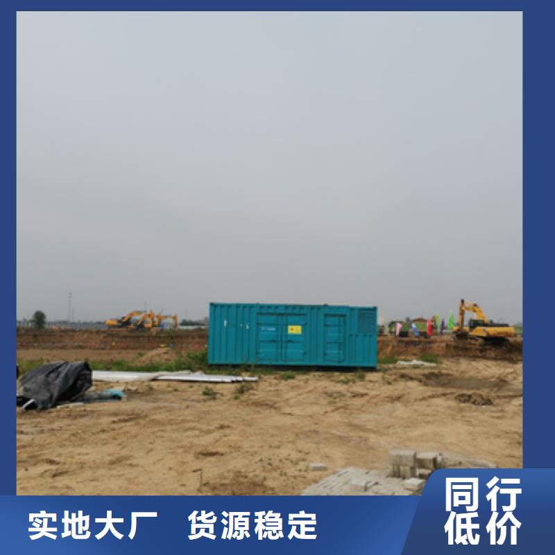 10KV发电机出租设备齐全随时能发货当地货源