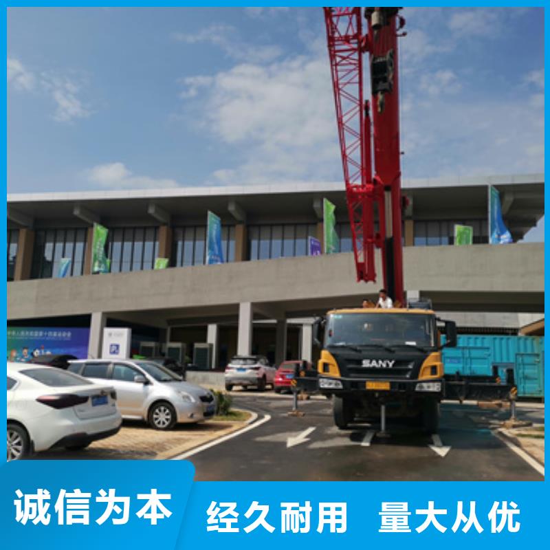 发电车出租欢迎来电询价
