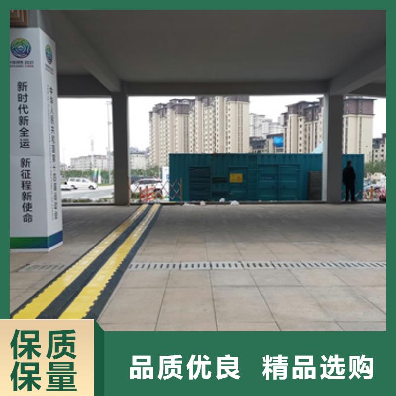电源车出租货到付款