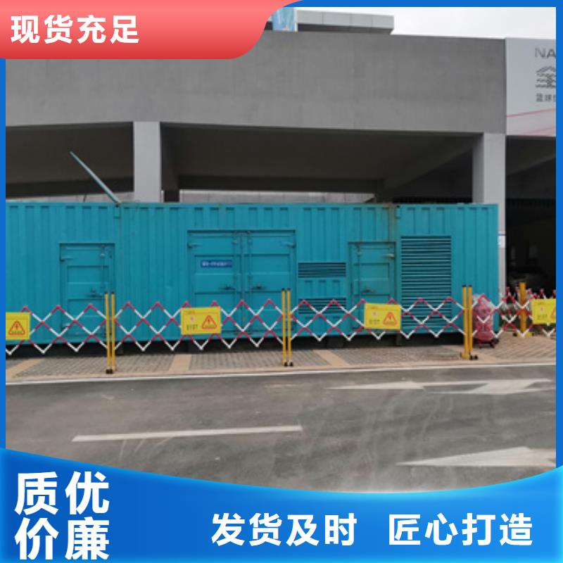 10KV3150KVA变压器出租电话租赁厂家发货及时