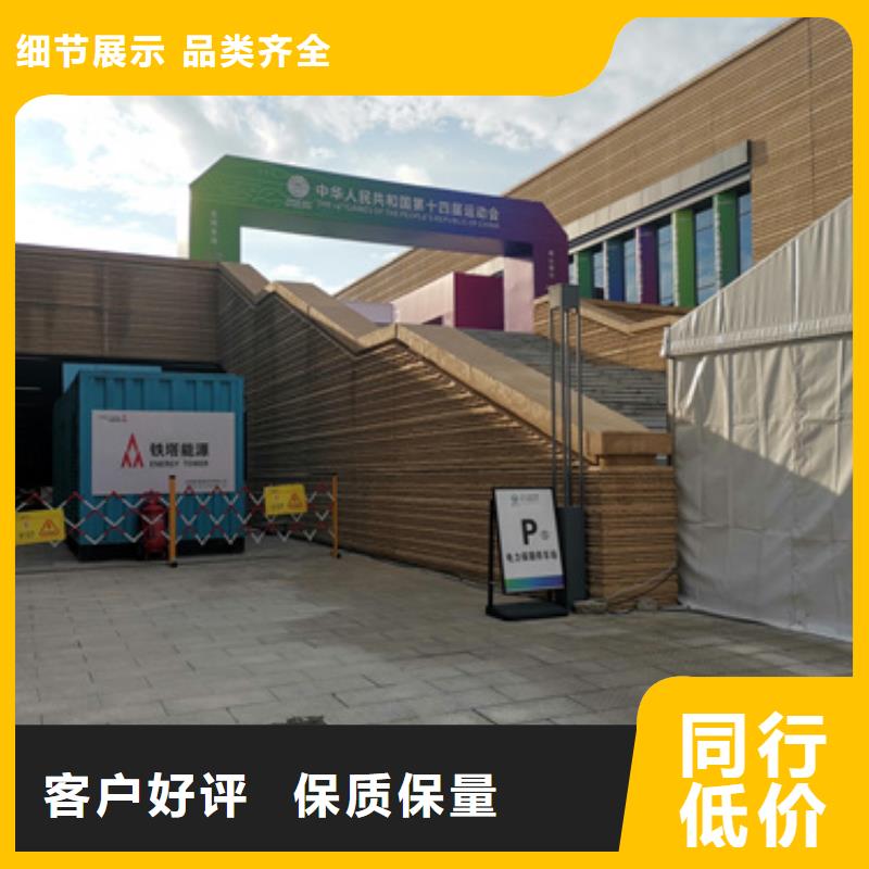 10KV电源车出租追求细节品质