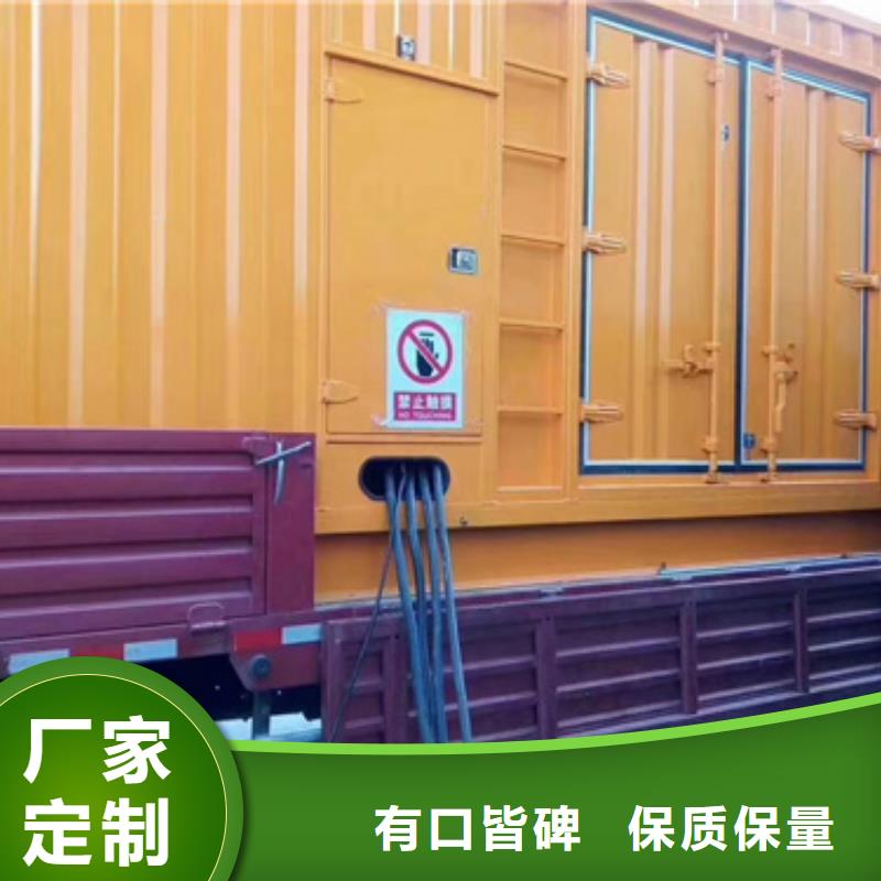 发电车出租包运费本地品牌