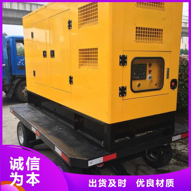 800KW发电机出租同城厂家