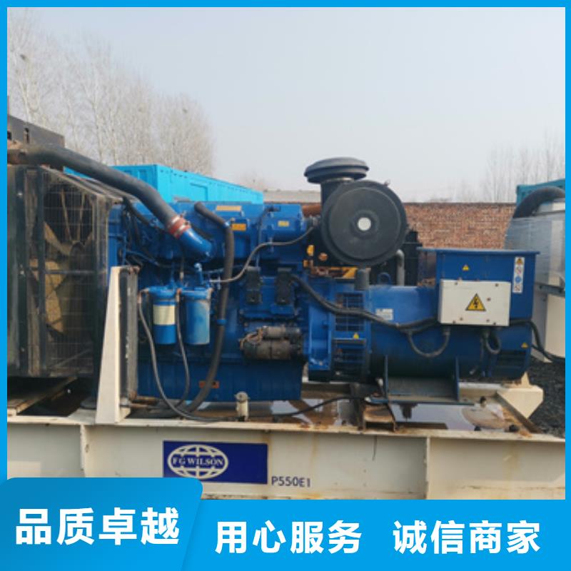 发电机租赁品质保证现货供应我们更专业