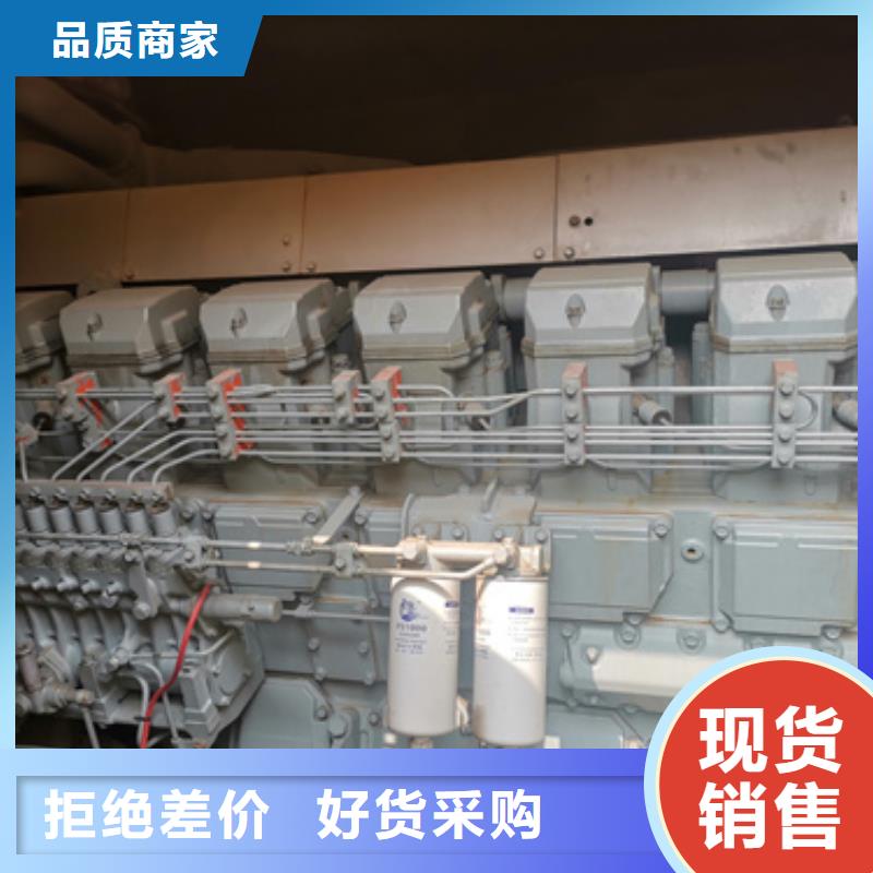 租赁中压车可并机可并网同城品牌