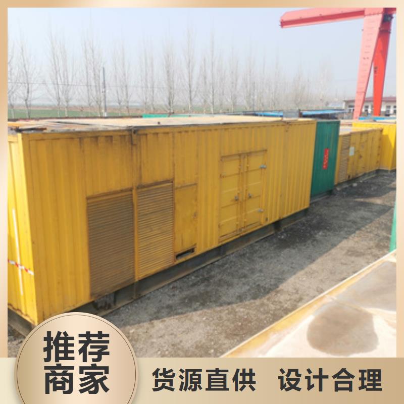 ups电源200KVA租赁电话出租公司快捷的物流配送