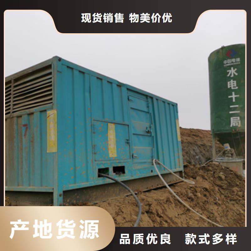 1000千瓦发电机出租含运费24小时供应同城厂家