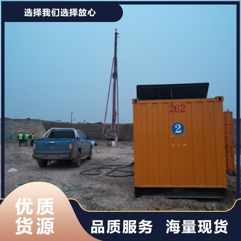 1000KW柴油发电机租赁电话出租公司本地生产厂家
