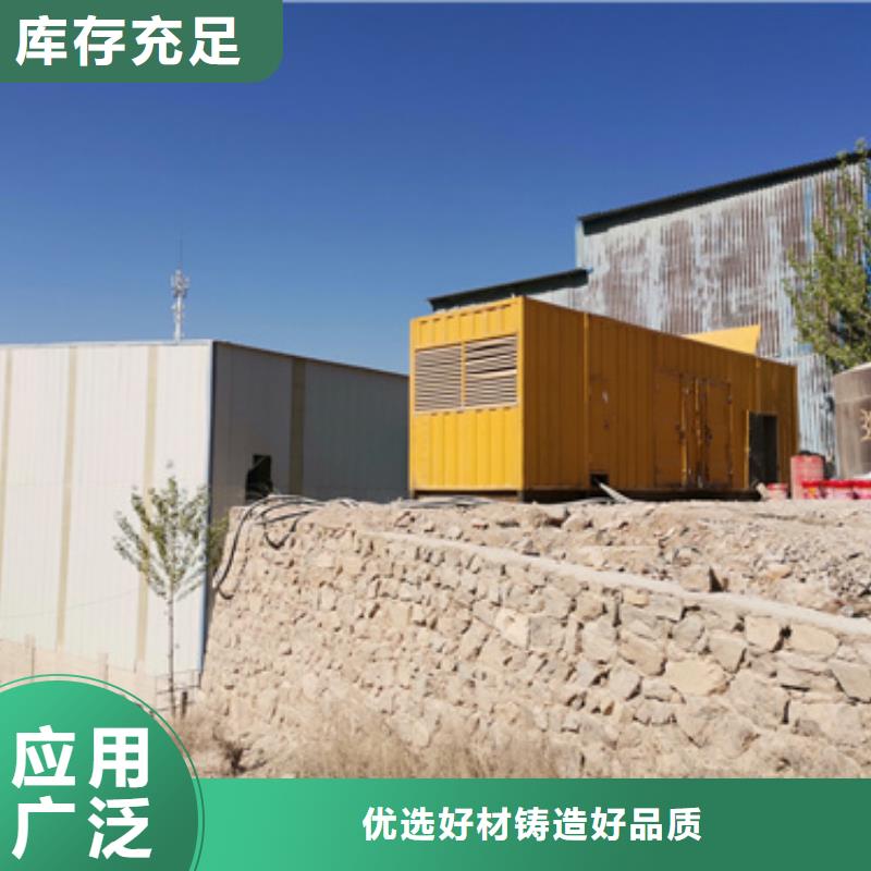 1000KVA变压器出租电话本地厂家送货上门