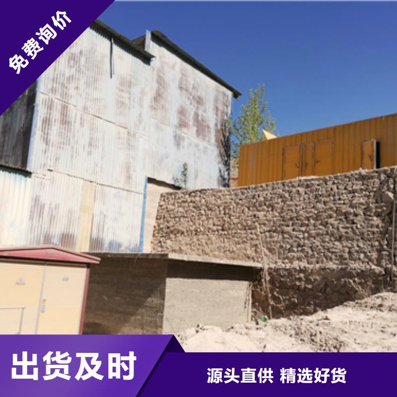 箱变出租质量优发货快当地厂家