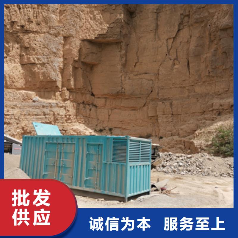 发电车出租电话同城货源