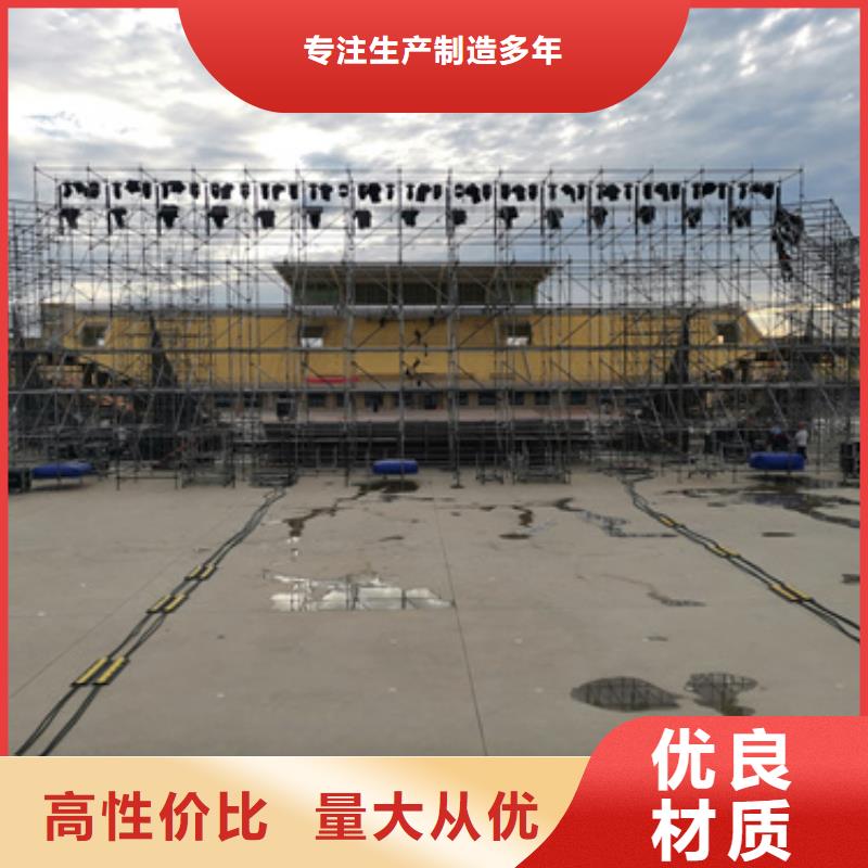 变压器出租厂家