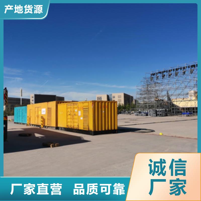 美式箱变出租电话产品细节参数