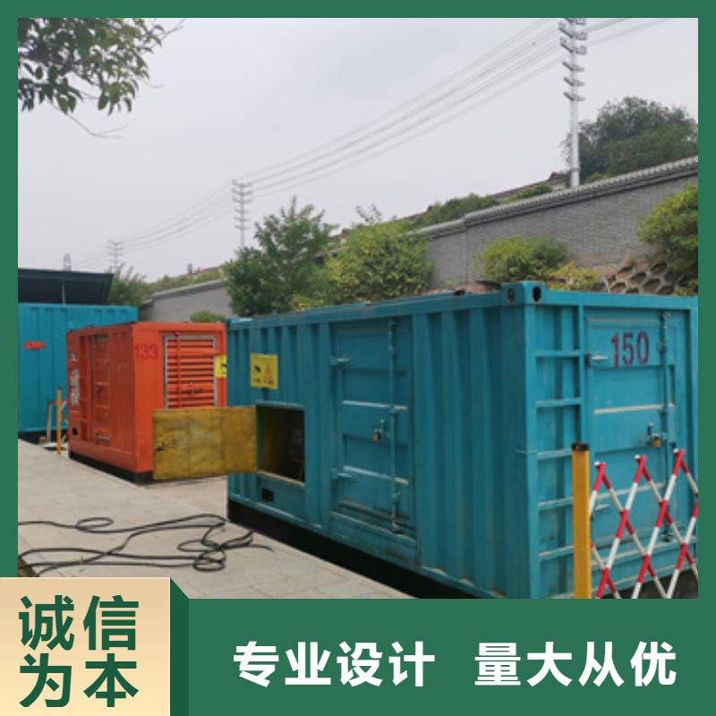 发电车出租电话实力工厂