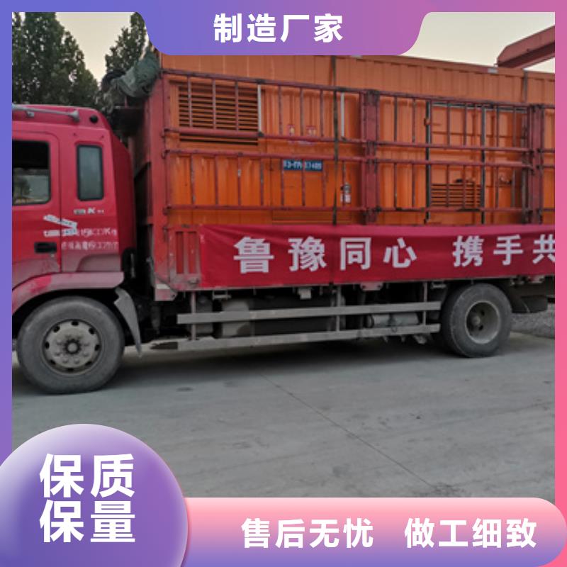 箱式变电站出租好产品价格低
