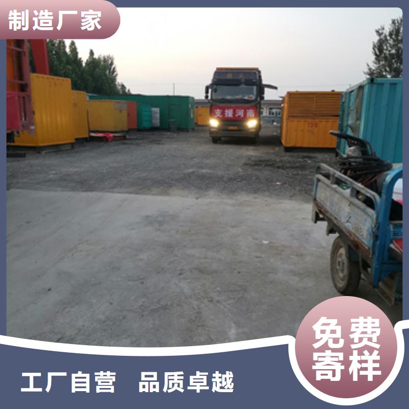 发电车出租免运费含电缆24小时应急服务本地生产厂家