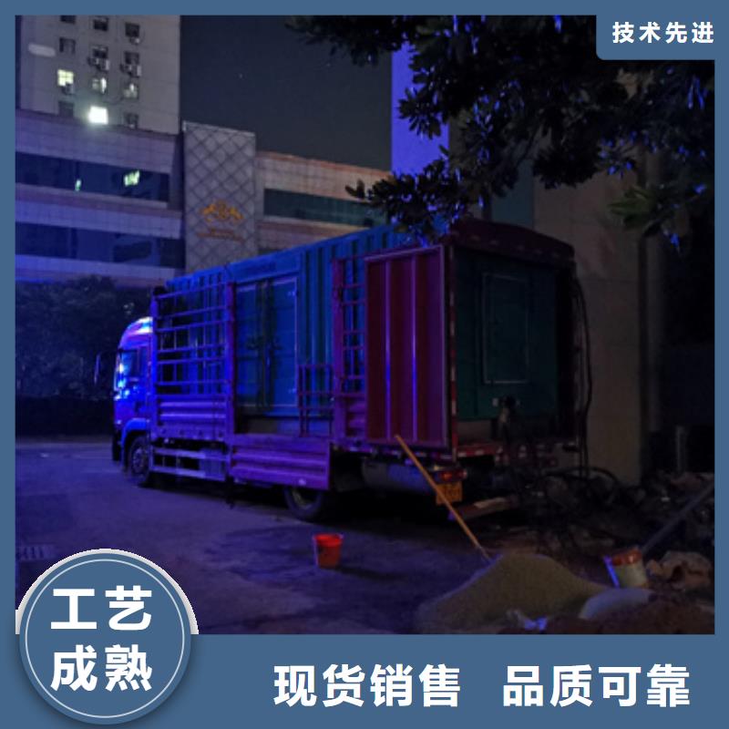 35KV电源车出租口碑好含运费含税提供电缆出货快